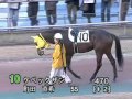 20110102   川崎競馬新春トークショー2    目黒貴子