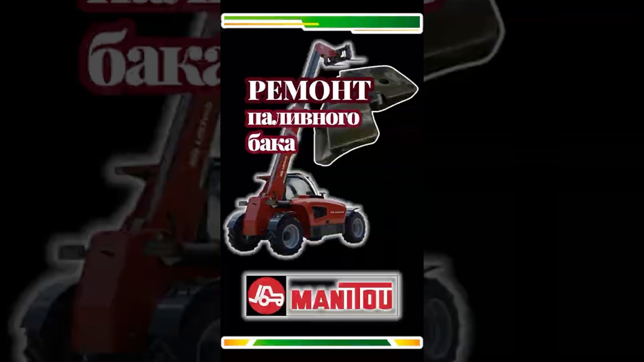 Відео роботи 1