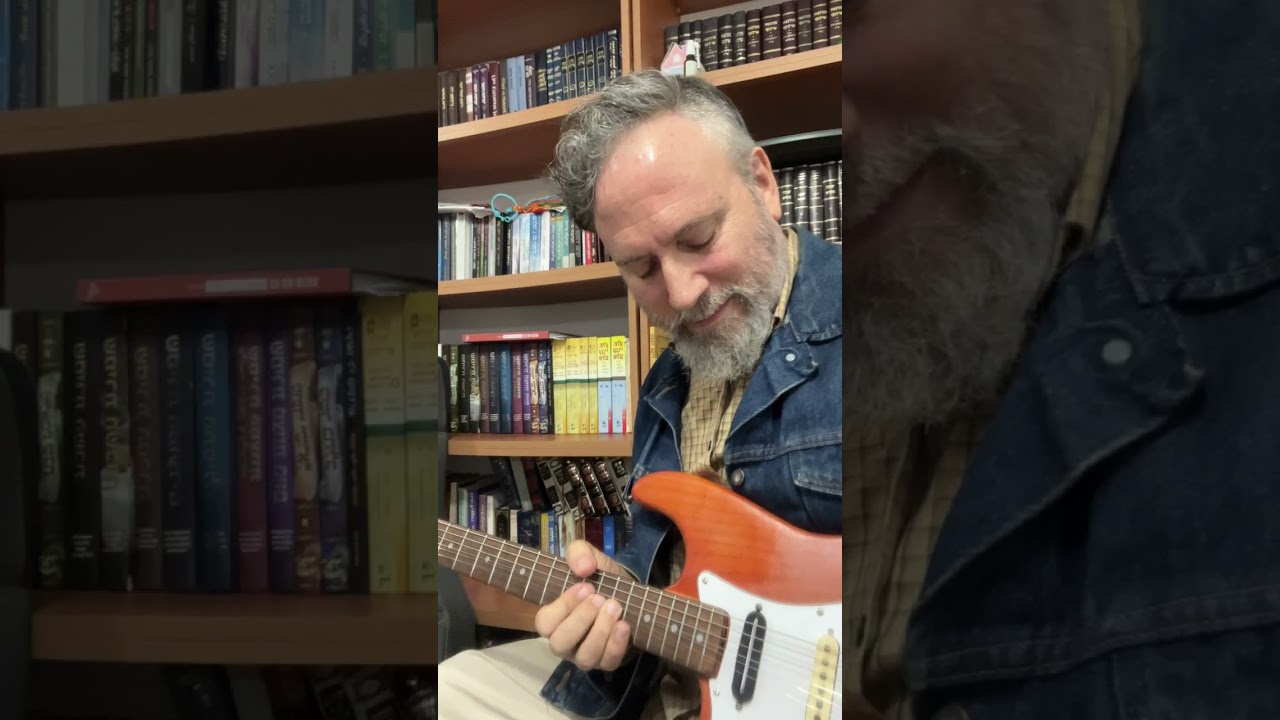 Lazer Lloyd - Peace for Persia