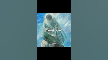 سورة القدر... راحة نفسية😌🎧. #راحة_نفسية #اكسبلور #اجر_لي_ولك