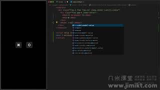 宁皓架构独立开发者训练营 使用 Nuxt UI 快捷键