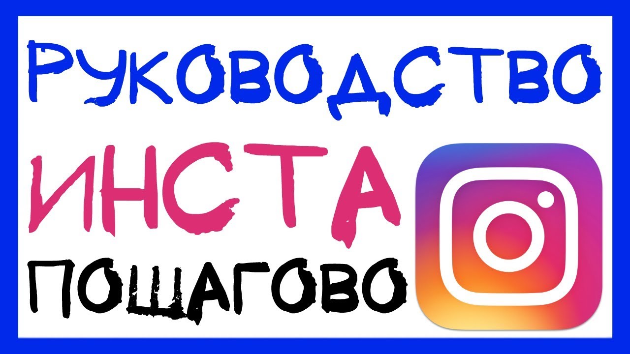 что такое нфт инстаграм