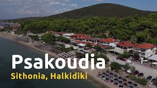 Psakoudia Resort Village | Ormylia | Sithonia