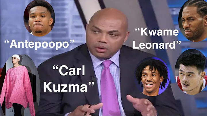 Charles Barkley Mispronouncing and Forgetting Players Names