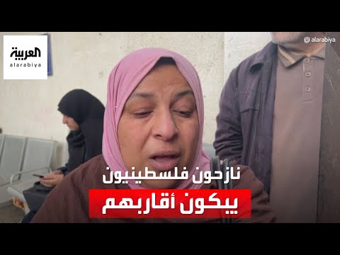 شاهد.. فلسطينيون يبكون أقاربهم الذين سقطوا في غارة إسرائيلية على رفح