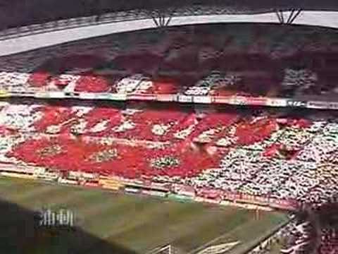Kickoff(s)(wide)-2007J#33[URADOU]浦和バックスタンドにクラウン、引き映像短編。