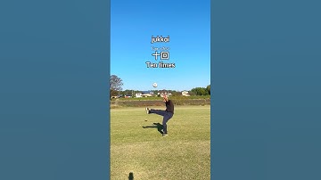 Counting in Japanese🇯🇵 #japanese #learnjapanese #japanesewords #japaneselesson #japan