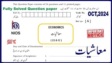 Nios 10th Economics 214 Remuneration Solved Question Paper Urdu Medium