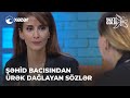 Şəhid Abbas Qasımovun Bacısından Ürək Dağlayan Sözlər