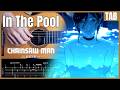 In the Pool – Chainsaw Man Reze Arc | Fingerstyle Guitar Cover and TAB