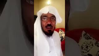 سلمان العودة | سعادتك أهم من شقاء الآخرين!