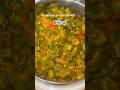 Tamatar wali tasty bhindi