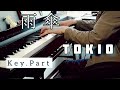 雨傘/TOKIO 【Key.パート弾いてみた】