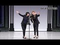 『シリコンバレー』