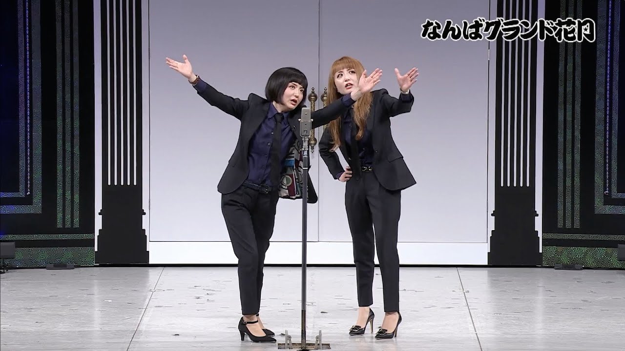 『シリコンバレー』