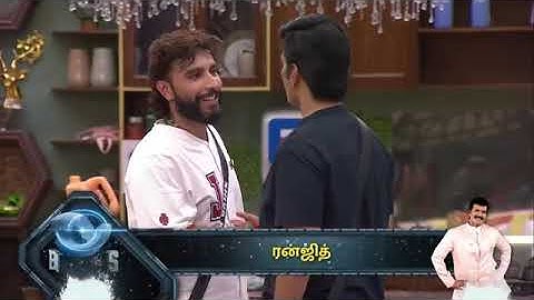 Bigg Boss Season 8 Tamil Day 37 Full Episode Today | 12th November 2024 | Episode 38