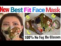 (# 216 )How To Make The Best Fitted - No Fog On Glasses Face Mask - The Twins Day Face Mask Tutorial