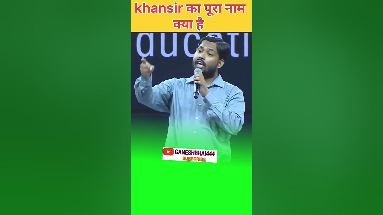 khan-sir-ka-pura-name-youtube