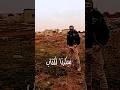 ألعمرين لحالي بتمشى بل وحده T M X ألعمرين لحالي بتمشى بل وحده T M X