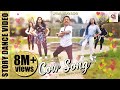 COW SONG | Story Dance Video | Kohalpur Express | #FuntasticParisGirls | Avash Acharya Productions