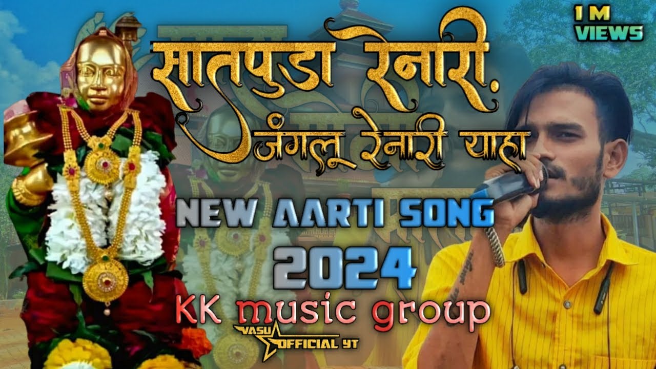      KK Musical Group   song2023 24vasu official yt