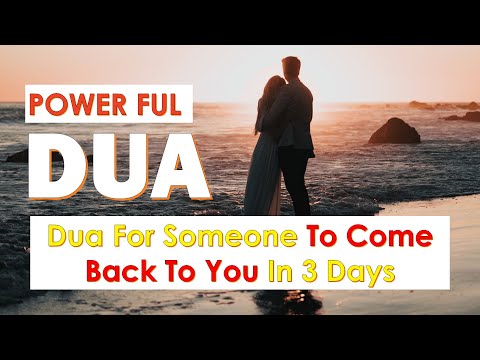 Dua For Someone