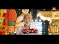 Kanchana 3 | Tamil Movie 2019 | Full movie on SunNXT Mp3 Song