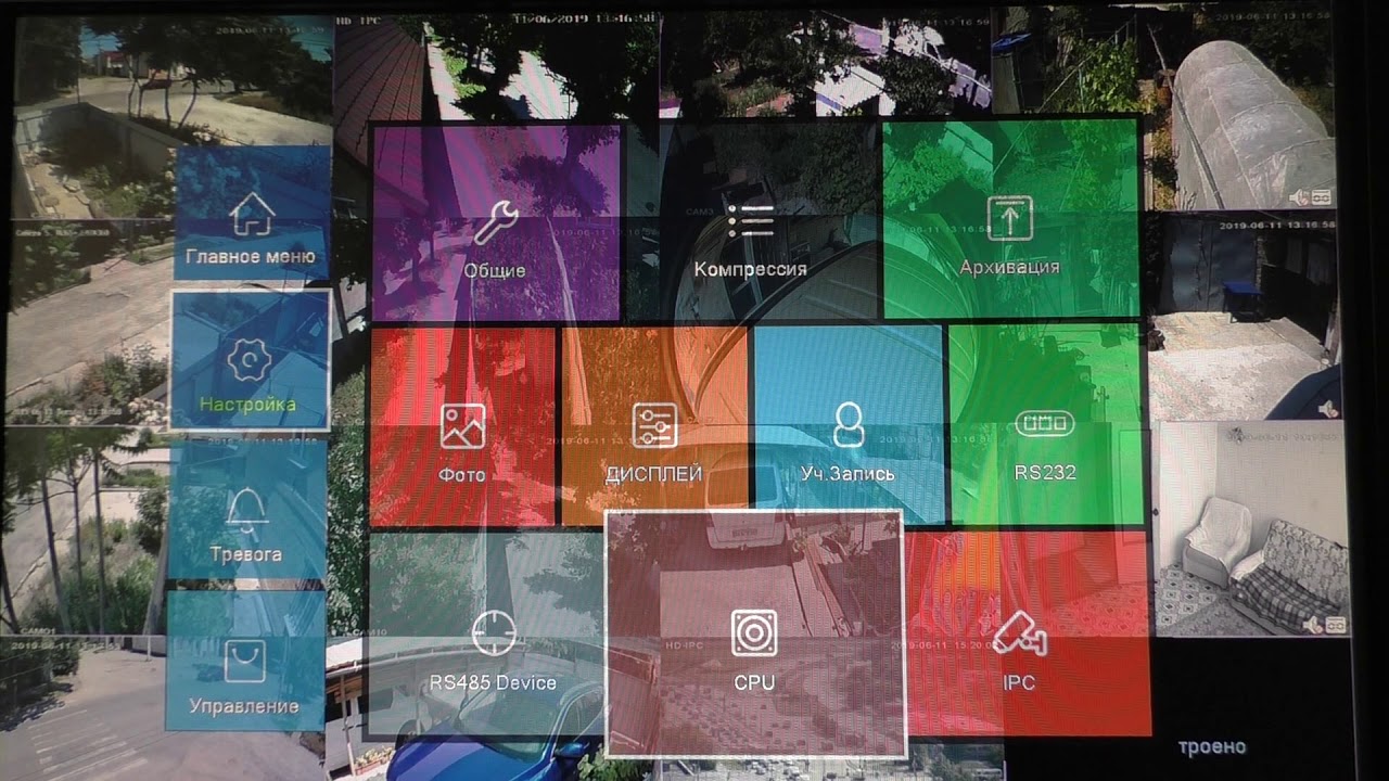 ОБНОВЛЕНИЕ ПРОШИВКИ ВИДЕОРЕГИСТРАТОРА ОНЛАЙН!!! - YouTube