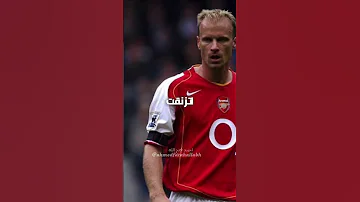 دينس بيركامب صاحب اشهر فوبيا PART 1 ارسنال الدوري الانجليزي دوري ابطال اوروبا Shorts برشلونة 