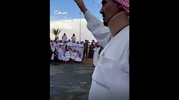 لو عطيتونا المملكة كلها ما خذيناها سعودي يعفو عن قاتل أخيه لوجه الله رافضا قبول الد ية 