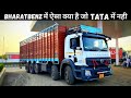    truck line    50 lakh  bharatbenz   