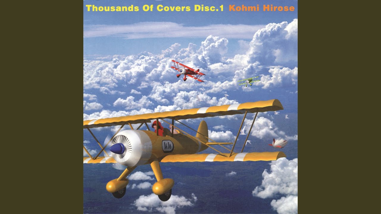 真夜中のドア～stay with me（Dub Vox） - YouTube