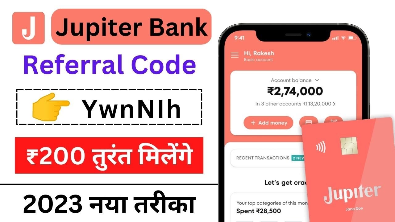 Crisp Jupiter Bank Swift Code Moment Art Crisp Jupiter Bank Swift Code Moment Art