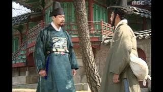 The Legendary Doctor - Hur Jun, 32회, EP32 #02