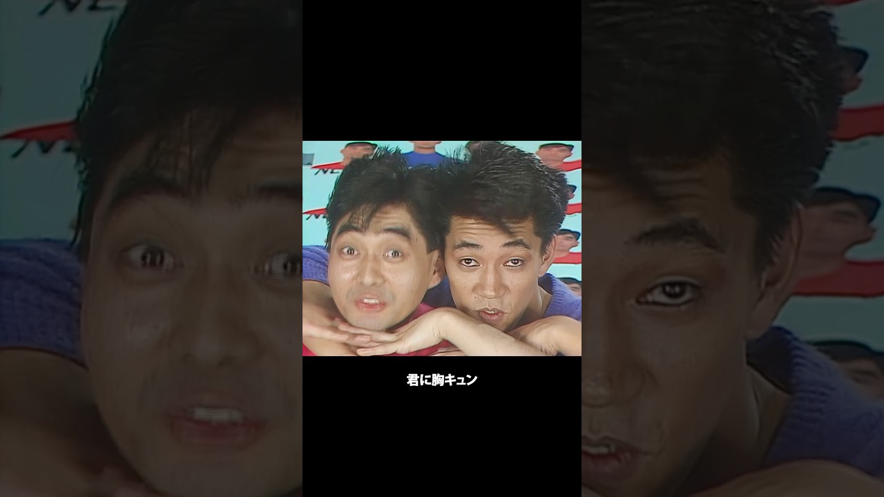 Kyun!” 🔺 Where were you when you first saw this iconic #YMO music