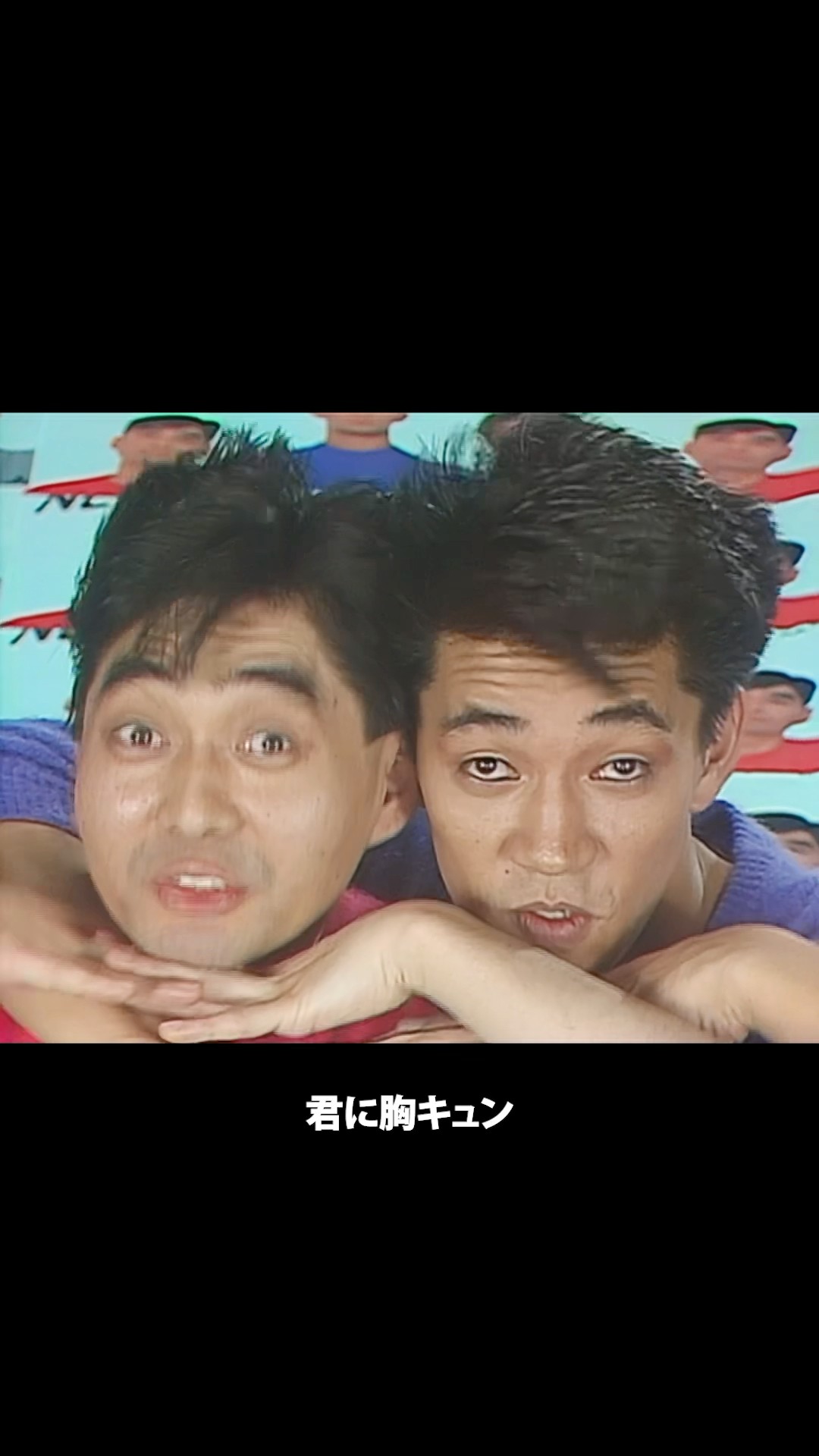 Kyun!” 🔺 Where were you when you first saw this iconic #YMO music