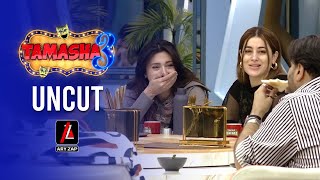 Uncut | Tamasha Season 3 | "Funny Gossips" 😂 #tamashaseason3 ...