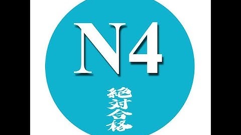 Listening JLPT N4  Choukai 2012 with Answer