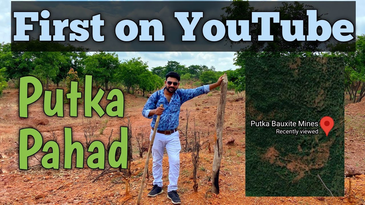 Putka Pahad || Putka Bauxite Mines Balco Korba Chhattisgarh ||