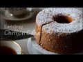 완전 폭신촉촉! 실패없는 얼그레이 쉬폰케이크, 얼그레이 덕후의 티푸드 Earl Grey Chiffon Cake | 하다앳홈