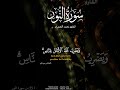 نور على نور محمد اللحيدان
