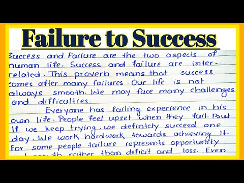 short essay on success and failure