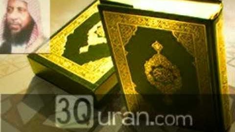 Al-Qamar ( The Moon ) [054] سورة القمر