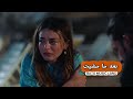 بعد ما مشيت اغنيه حزينه عن الوحده بعد الفراق والذكريات 2026