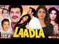 Laadla 1994 Full Movie Hindi Anil Kapoor Sridevi Raveena Mohnish Reviews Facts Laadla 1994 Full Movie Hindi Anil Kapoor Sridevi Raveena Mohnish Reviews Facts