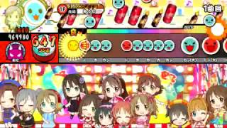 Taiko Time Taiko Time