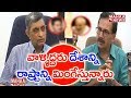 Jayaprakash Narayana Exclusive Analysis On Farmers Problems In India ||#PrimeTimeMahaa