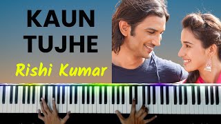 Kaun Tujhe Piano Instrumental | Karaoke With Lyrics | Ringtone | Tutorial | Notes | Keyboard