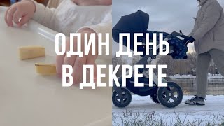 видео: Один день с 7-месячным младенцем картинка: Один день с 7-месячным младенцем