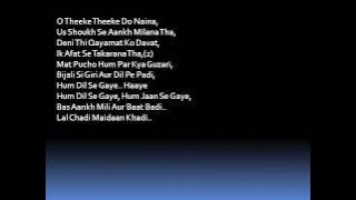 Lal Chadi Maidaan Khadi lyrics